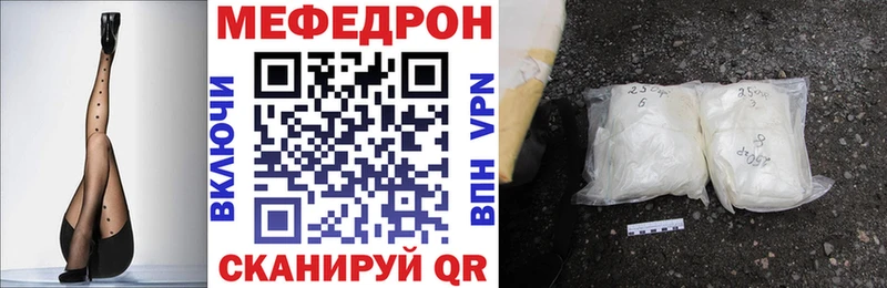 Хочу наркоту Окуловка Гашиш  Конопля  Cocaine  Меф мяу мяу 