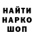 Метадон белоснежный KARTEZ ___