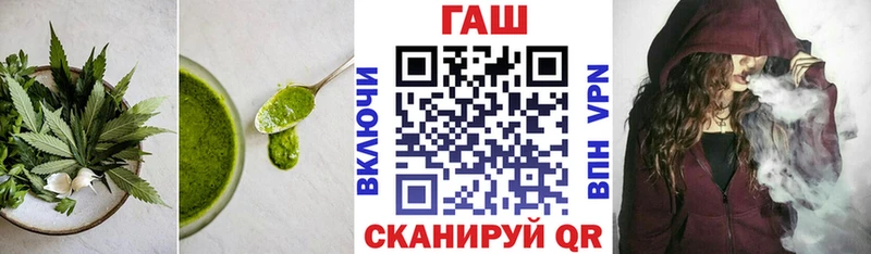 Cannafood конопля  Окуловка 