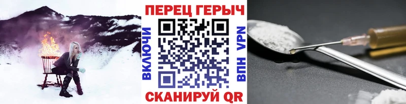 купить наркотики цена  Окуловка  ГЕРОИН Афган 