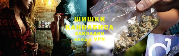 кокаин колумбия Вяземский