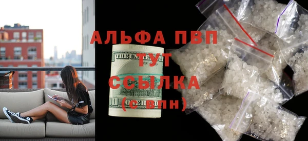 кокаин колумбия Вяземский