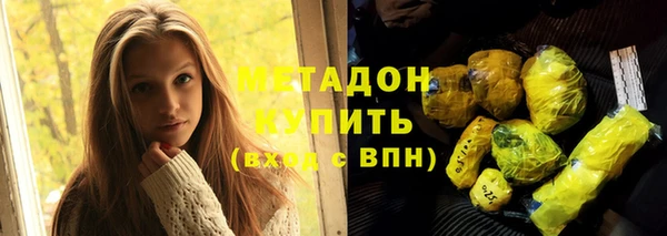 кокаин колумбия Вяземский