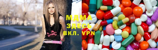 прущая мука Вязьма