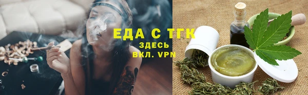 кокаин Вязники
