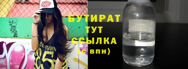 кокаин колумбия Вяземский