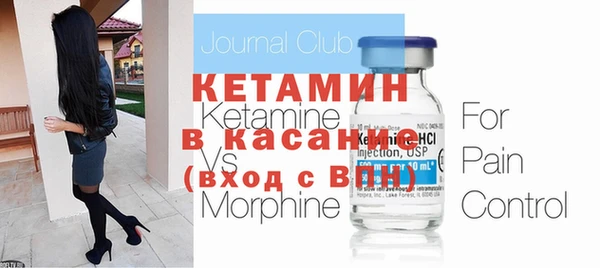 кокаин колумбия Вяземский