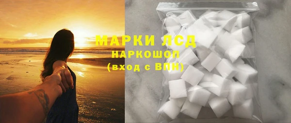 прущая мука Вязьма