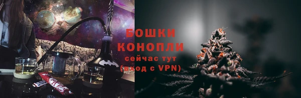 прущая мука Вязьма