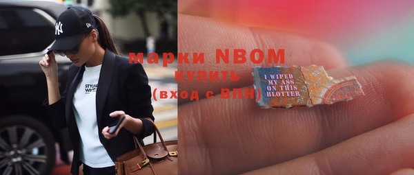 кокаин колумбия Вяземский