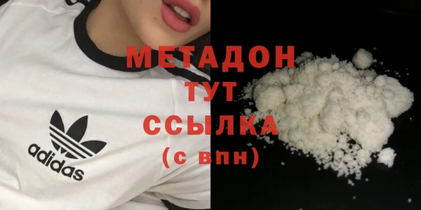 прущая мука Семилуки