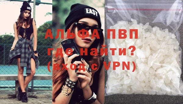 герыч Наволоки