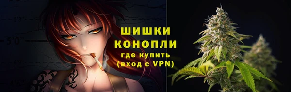 марки nbome Надым