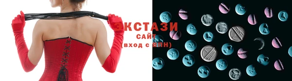 кокаин колумбия Вяземский