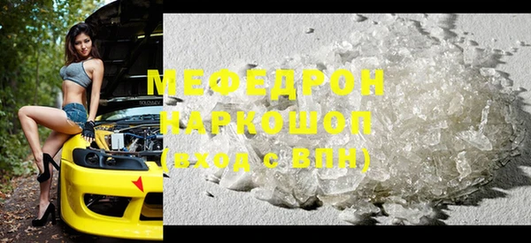 не бодяженный Володарск