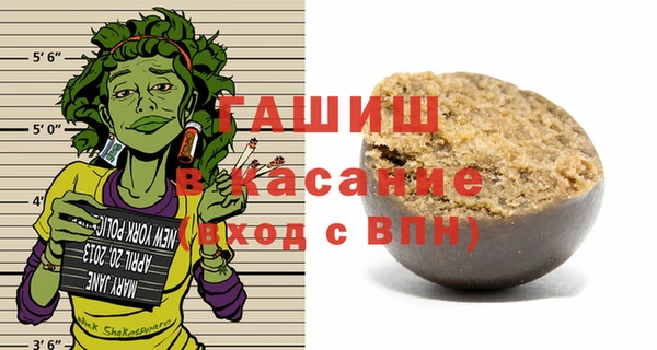 кокаин Вязники