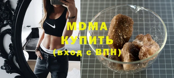 гашик Семёнов
