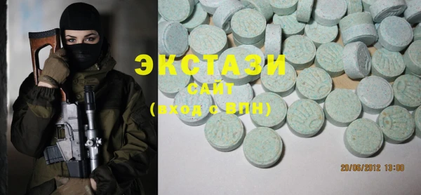 винт Волосово