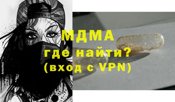 кокаин колумбия Вяземский
