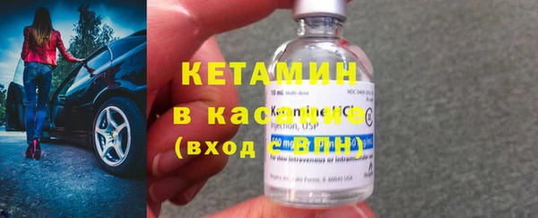 мескалин Тихорецк